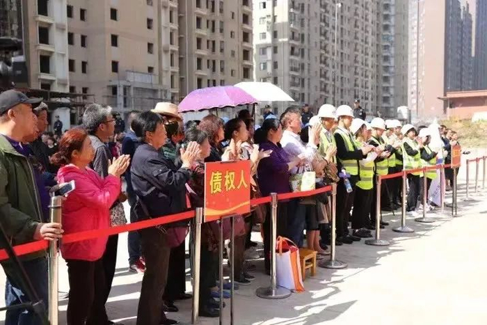 2019年易合坊复工仪式