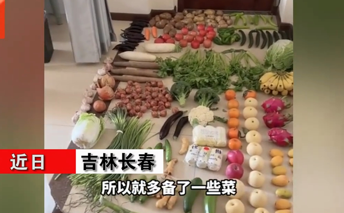 近日一些家庭开始囤蔬果。来源/豌豆妈妈vlog截图
