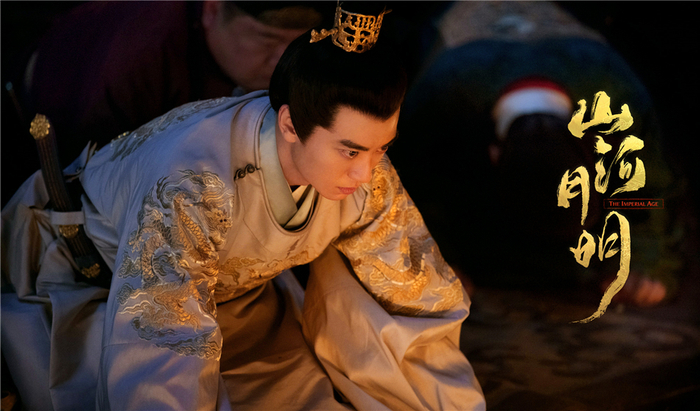 陈月末 饰 朱允炆