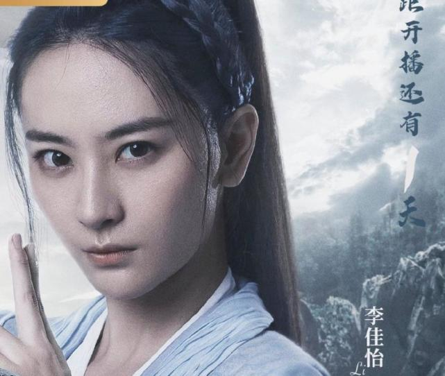 《蜀山传:万剑归宗》上映,吕颂贤再战江湖,断臂杀手剑开天门|战江湖|蜀山传:万剑归宗|吕颂贤