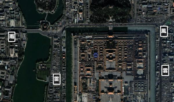 风、云、雷、雨四庙与紫禁城之位置关系（googleearth, 陶金标示）