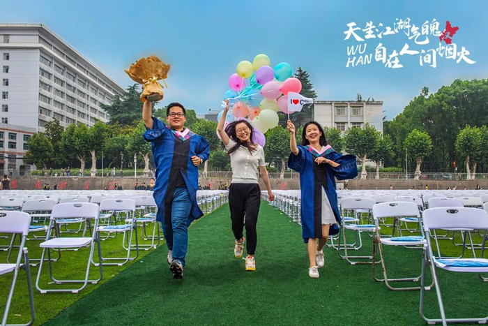 武汉在校大学生最多时有130万人。/《 青春风采》邹幼勤 摄