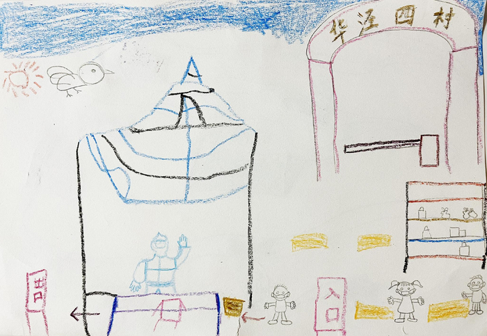 《封控中的小区》胡彦辰，5岁，徐汇位育幼儿园