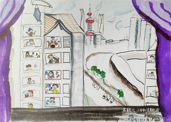 《疫情下的窗外》范懿凡，4岁，星辰幼儿园