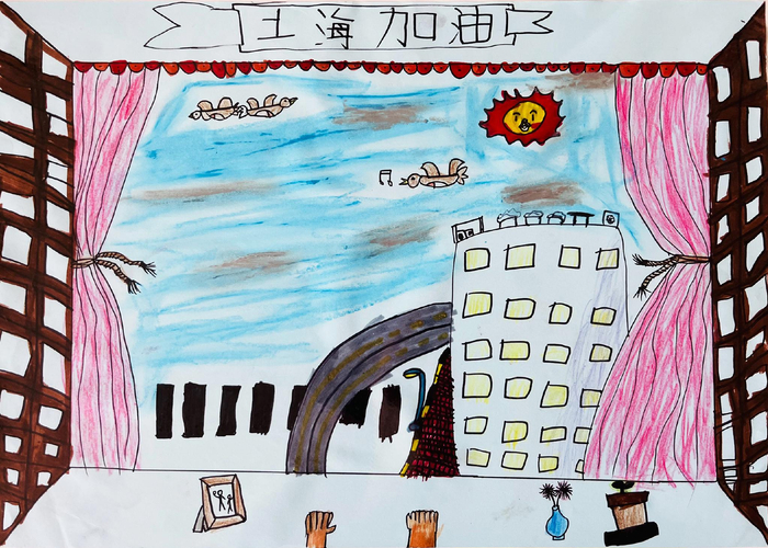 《眼里的窗外》郭艾米，6岁，上海市市立幼儿园