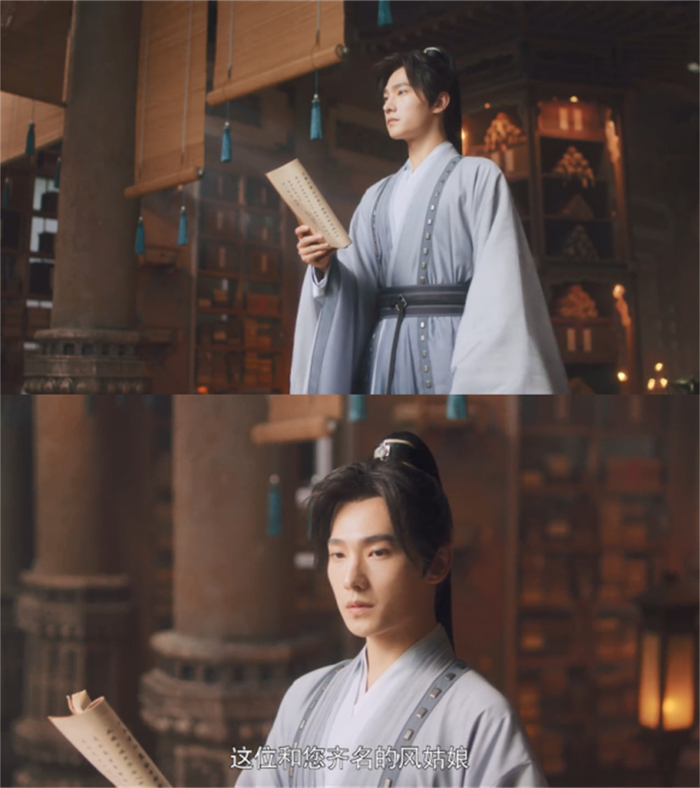 正在读书的黑丰息