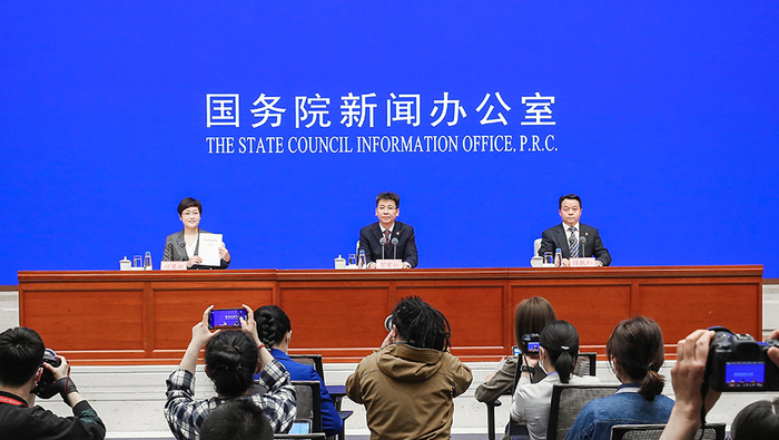 ▲国新办于4月21日发布《新时代的中国青年》白皮书，并举行新闻发布会。图/国新办官网
