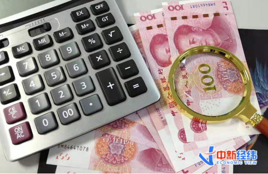 ▲资料图：人民币&nbsp; 熊思怡摄