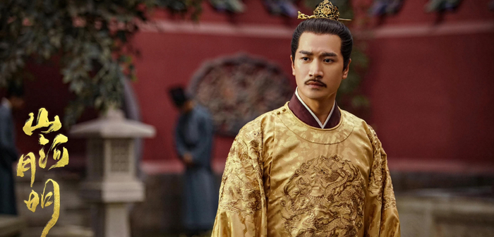 拍摄《山河月明》的9个月，对何晟铭来讲好似经历了一场穿越。  受访者供图