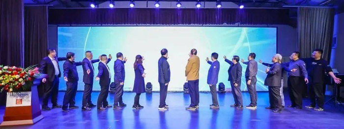 　　启动仪式：大稿元宇宙数字艺术区启动