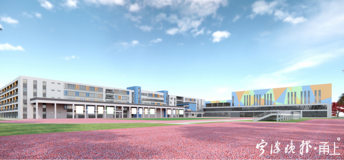 学校设计效果图 通讯员供图