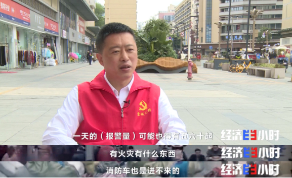 四川省成都市金牛区荷花池街道副主任 林彬