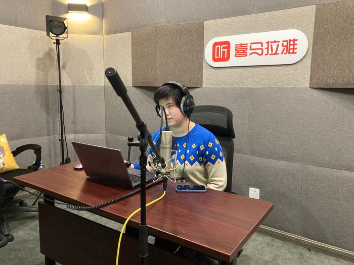 借助声音，喜马拉雅为超过8000名残疾人提供就业。受访者供图