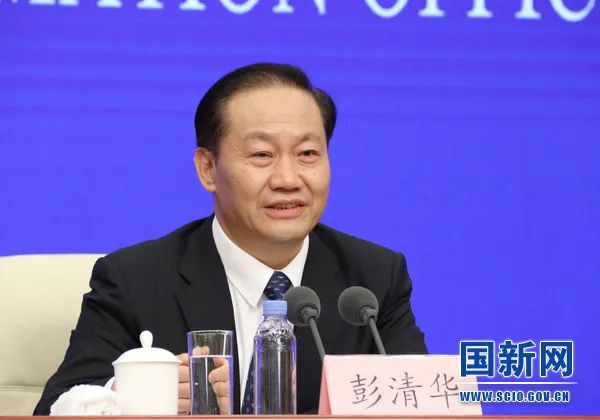 彭清华 资料图