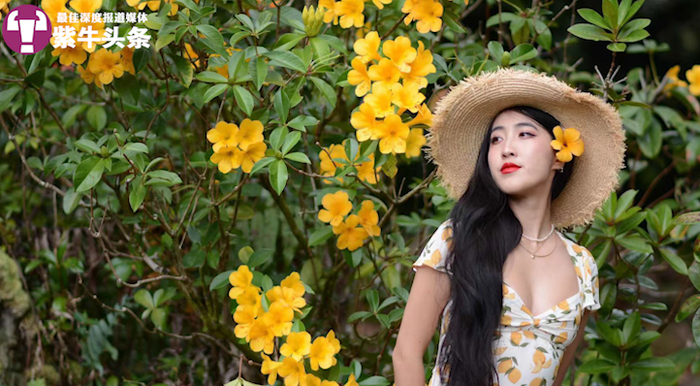 生活里的她美丽时尚