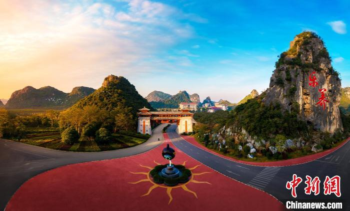 航拍位于广西崇左市扶绥县的中国·乐养城。　五行创展 摄