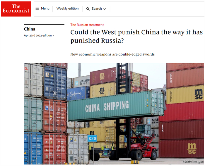 《经济学人》报道截图