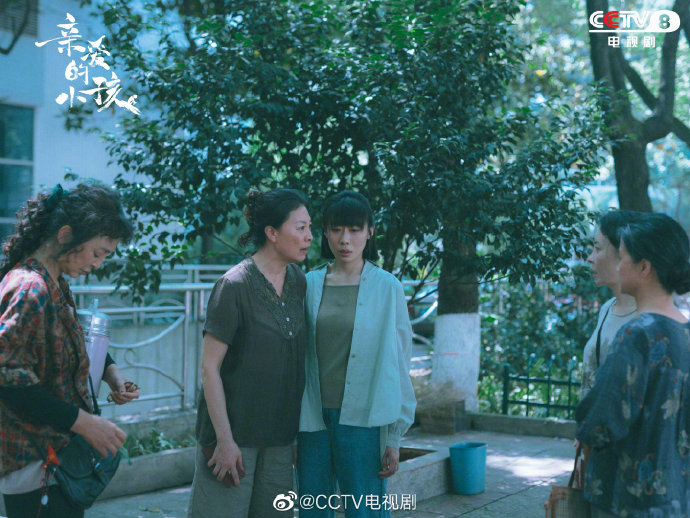 《亲爱的小孩》剧照