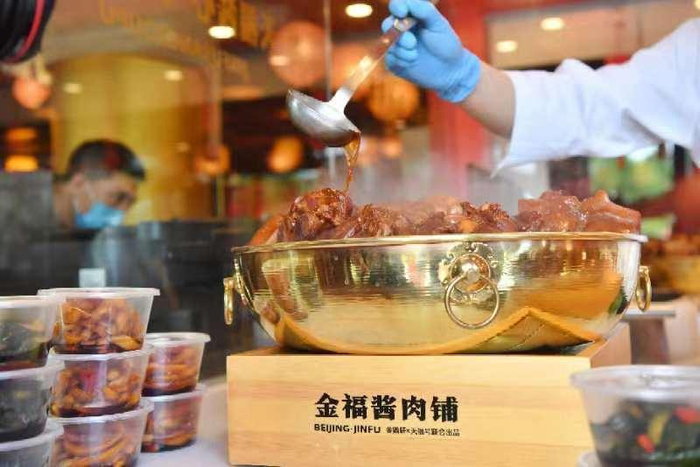 新京报记者 李木易 摄