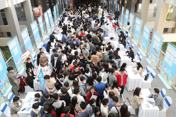  2022年3月9日，“厦门市2022春季毕业生招聘工作启动式暨厦门理工学院专场招聘会”在厦门理工学院举办&nbsp; 图源：视觉中国