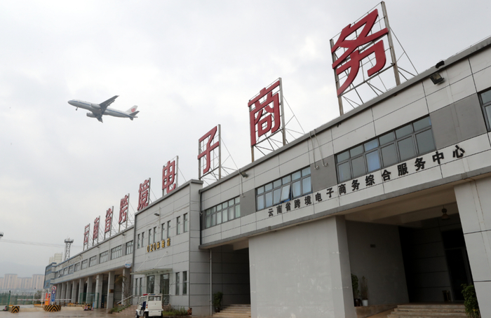 资料图  杨峥 摄