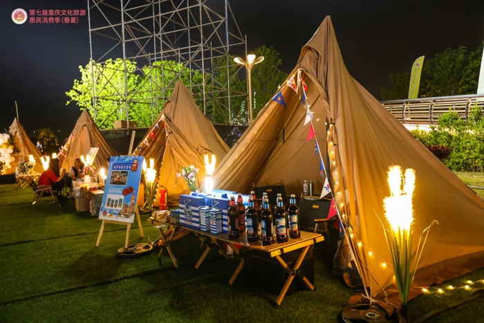 活动现场 图：重庆市文化和旅游发展委员会