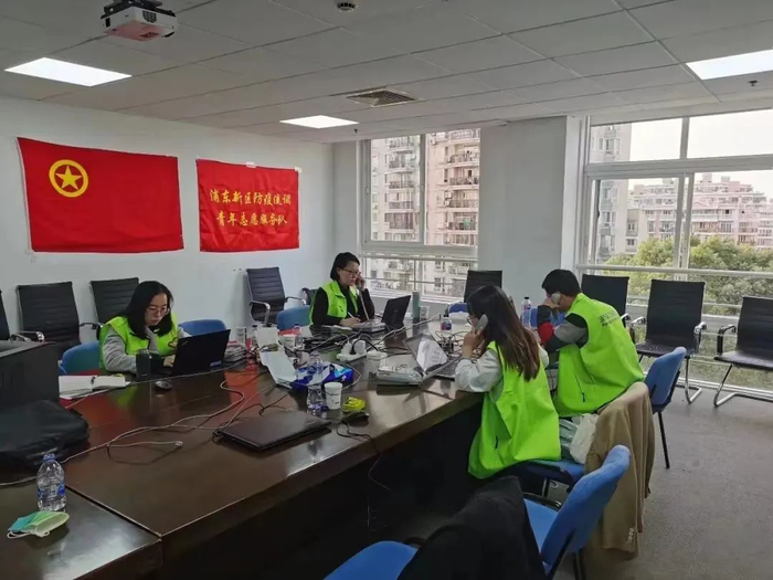 在区疾控中心开展电话流调志愿服务工作