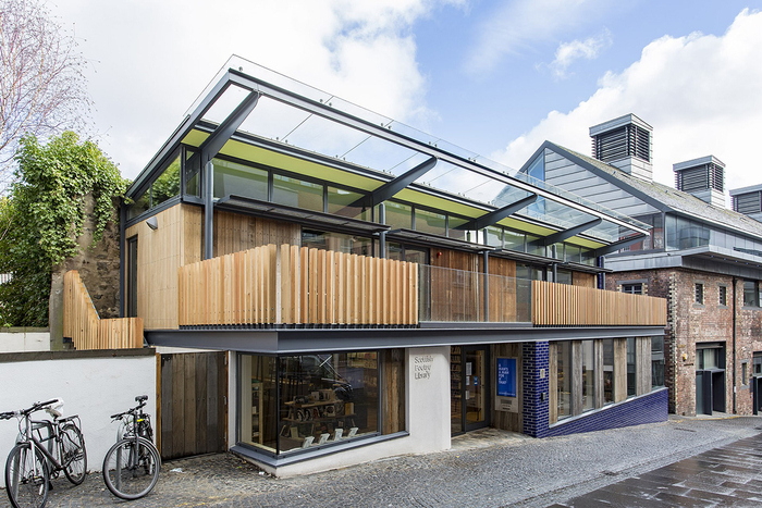 苏格兰诗歌图书馆