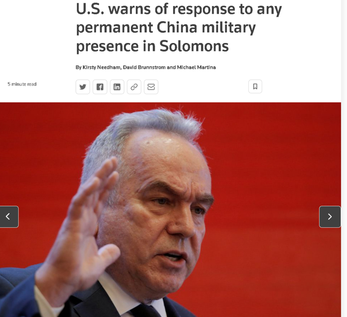 （截图来自路透社的报道）