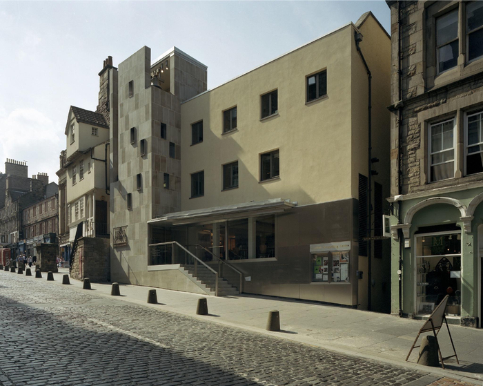 格兰叙事故事中心