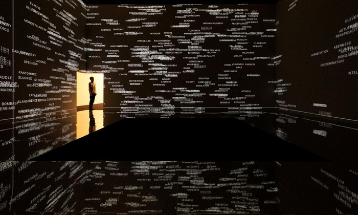 日本馆展览现场