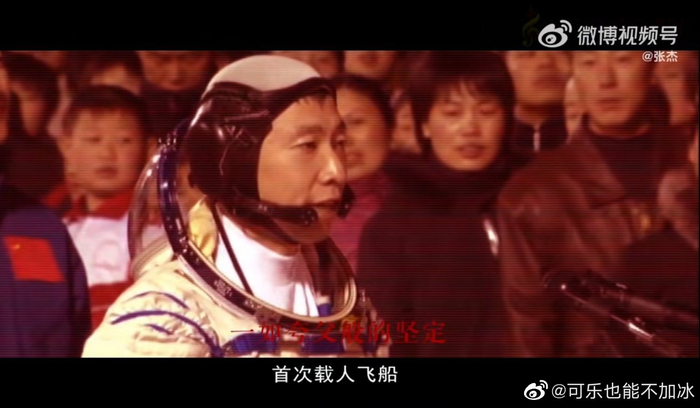 张杰新歌《龙吟》的歌词太燃了!