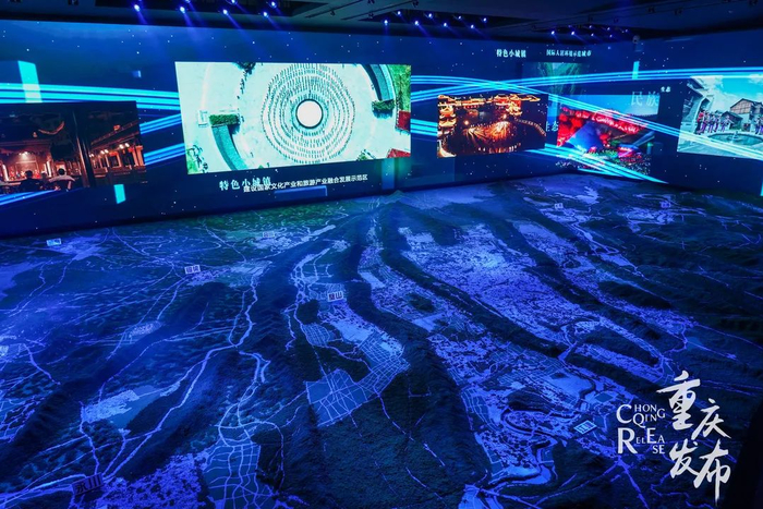 主城都市区沙盘。吴汪洋 摄