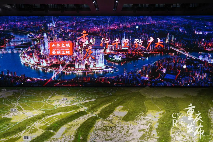 城市眺望主模型。吴汪洋 摄