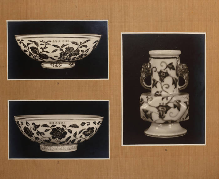 1943年 仇焱之旧藏明代瓷器写真录-节选（吴湖帆题签）