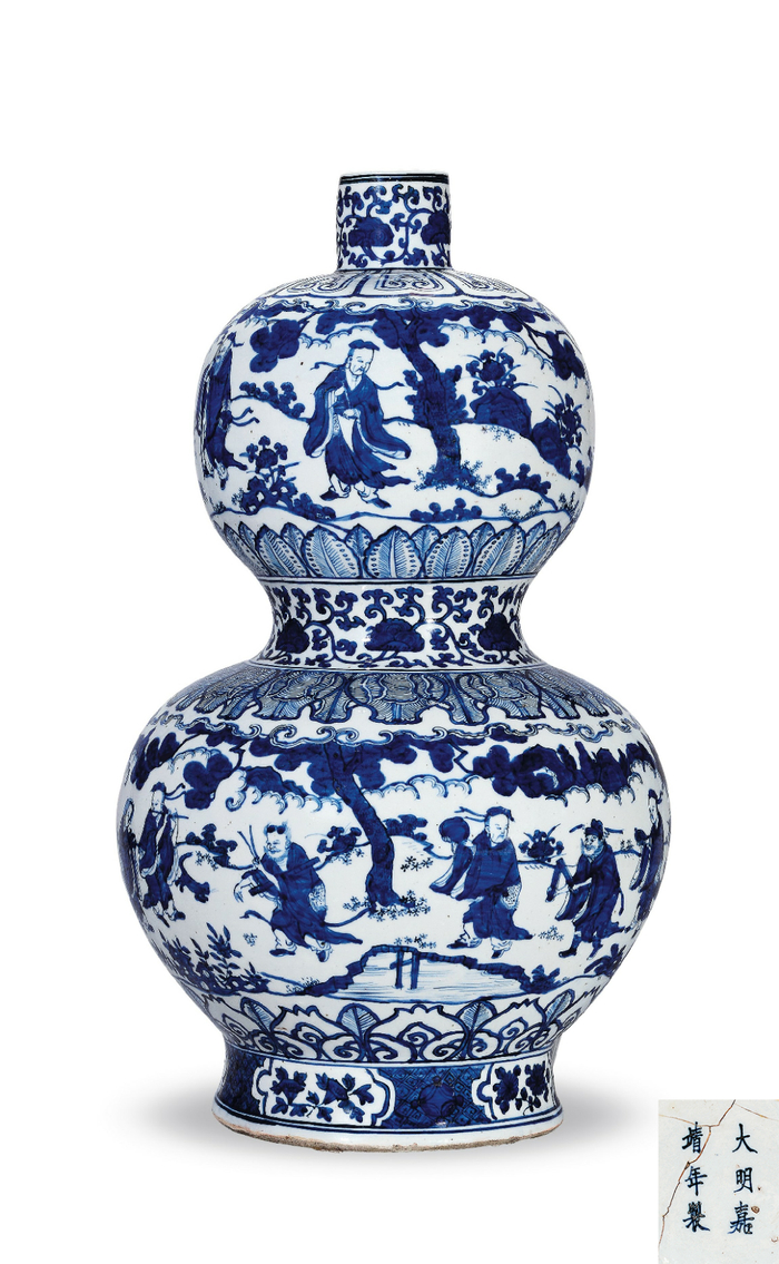 明嘉靖 青花八仙祝寿纹大葫芦瓶 “大明嘉靖年制”款