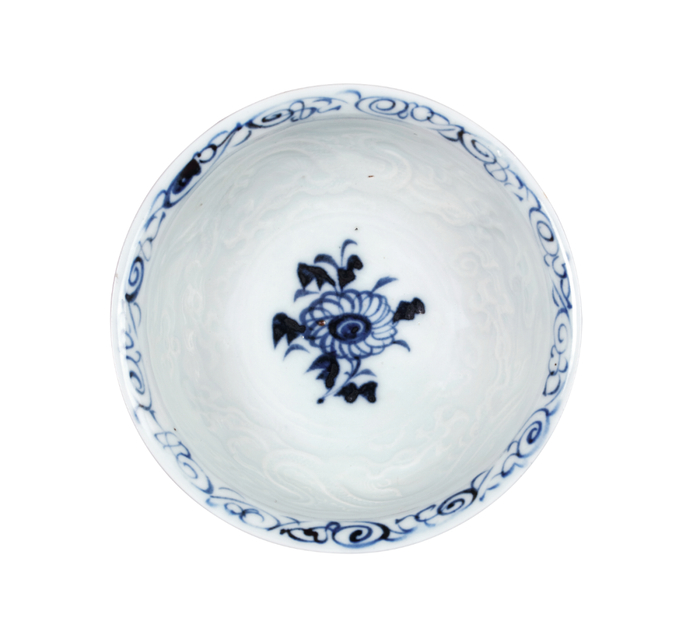 元 外青花内模印龙纹高足靶盏 十面灵璧山居旧藏