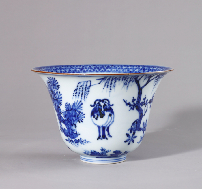 明嘉靖 青花三阳开泰仰钟碗 “大明嘉靖年制”款