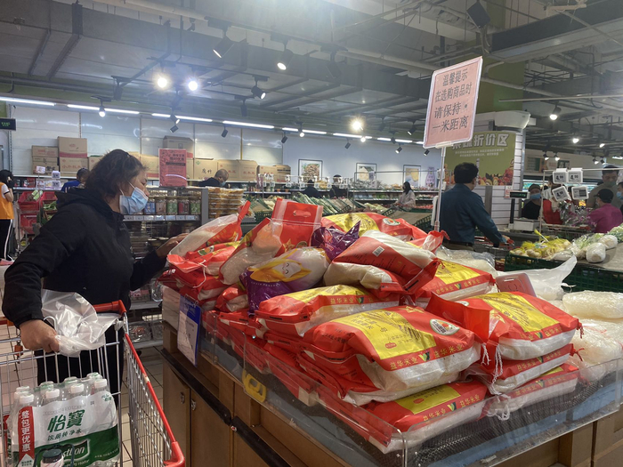 宋庄路物美生活超市