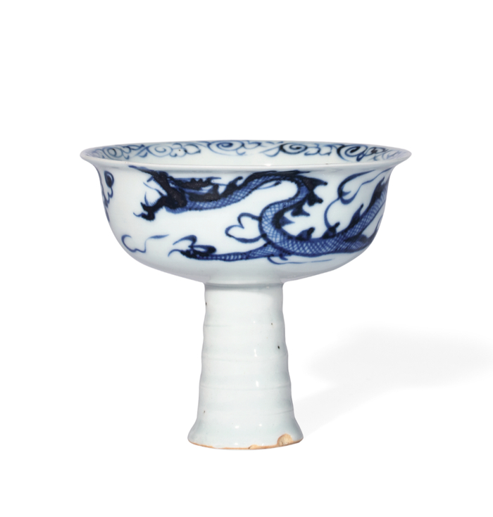 元 外青花内模印龙纹高足靶盏 十面灵璧山居旧藏