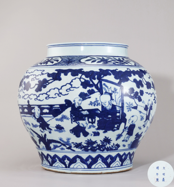 明嘉靖 青花十六子婴戏大罐 “大明嘉靖年制”款