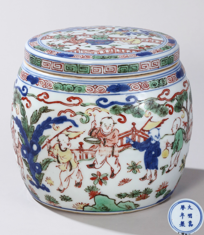 明万历 青花五彩婴戏围棋罐 “大明万历年制”款