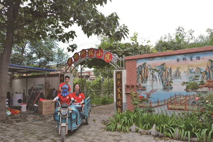 曲周前衙科技小院的同学们。受访者供图