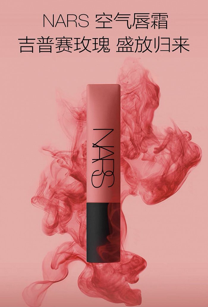 图源：淘宝