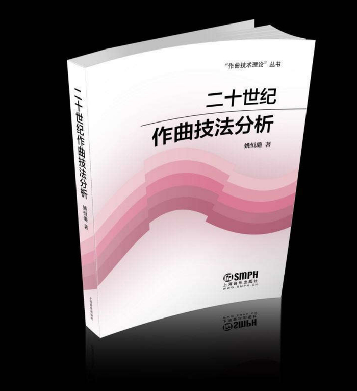 （2017再版）