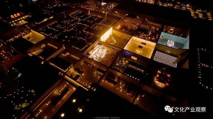 图片来源：只有河南·戏剧幻城官微 《只有河南·戏剧幻城》