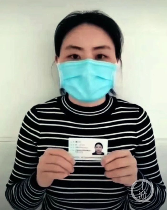 ▲4月24日，光山县财政局职工戴小玉通过社交平台实名举报，自己被局总工强制猥亵。图片来源/受访者供图