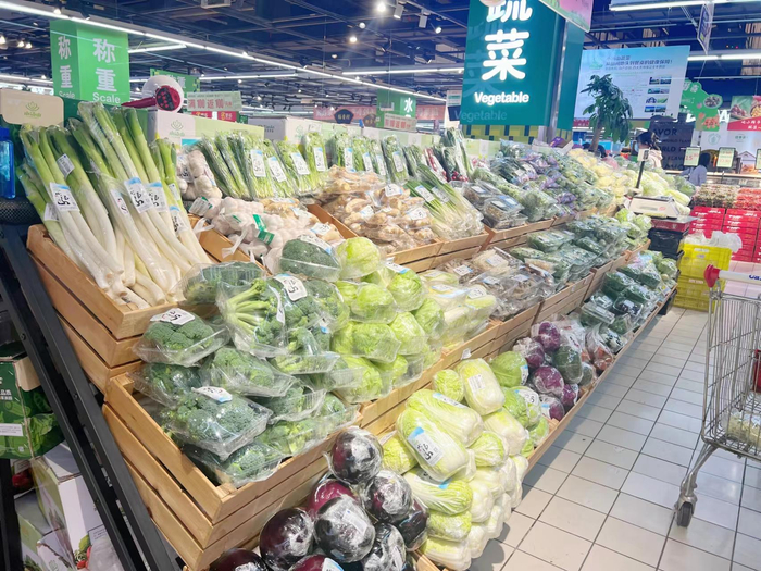 家乐福（双井店）蔬菜区。新京报记者 张洁 摄