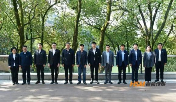 第四十三场企业家“畅聊早餐会”