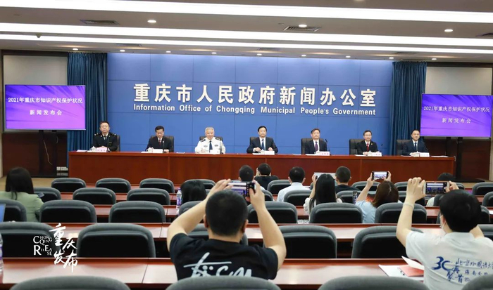 新闻发布会现场  刘佳灵 摄 